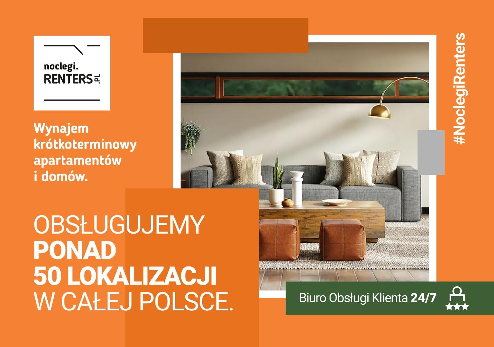 Apartments Wroclaw Jana Pawla II With Free Parking Wroclaw By Noclegi Renters 외부 사진